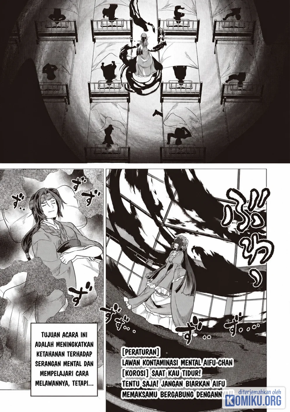 Re:Monster Chapter 123 Gambar 6