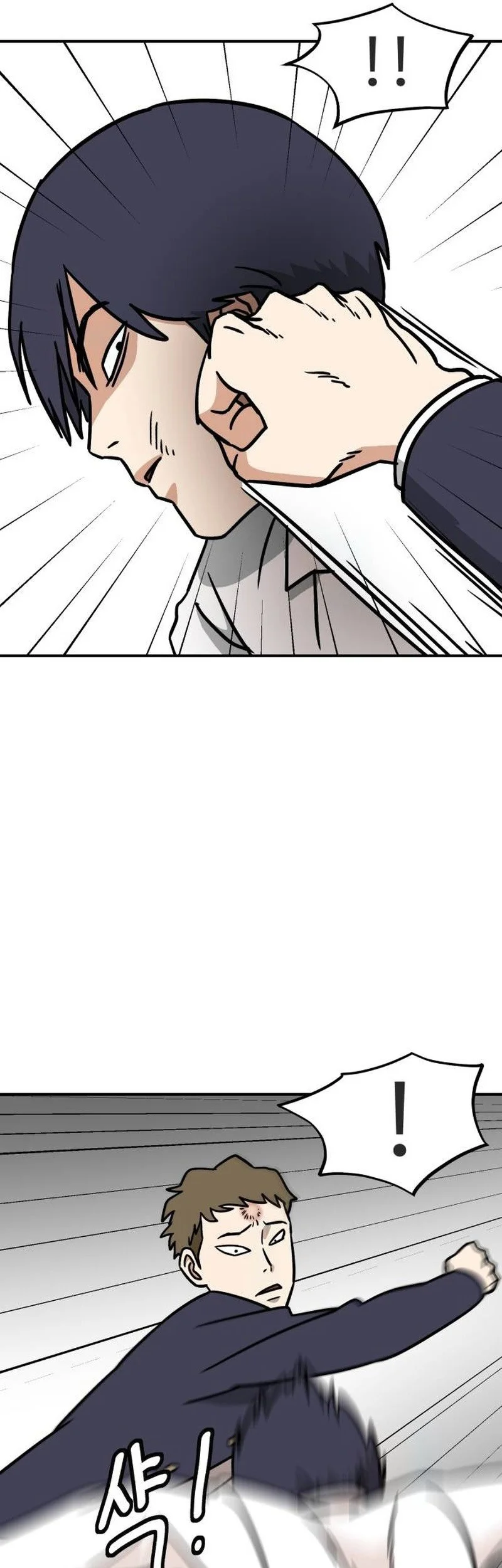 Ready? Action! Chapter 2 Gambar 14