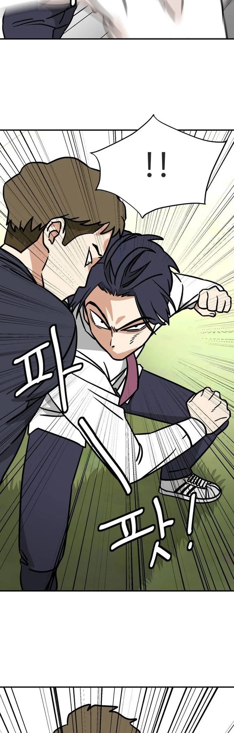 Ready? Action! Chapter 2 Gambar 15