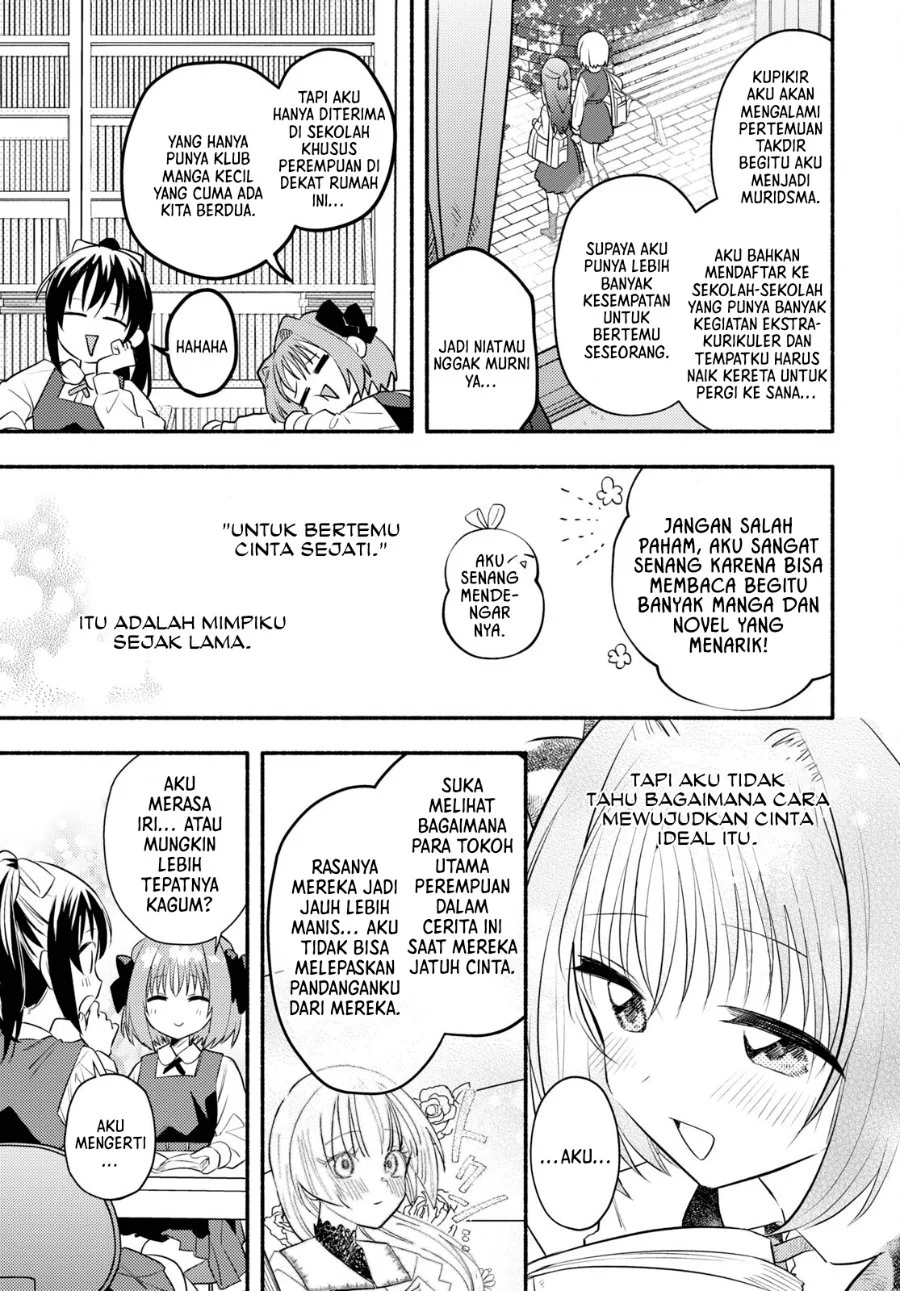 Real demo Shiawase ni Shitekudasai ne? Chapter 1 Gambar 8