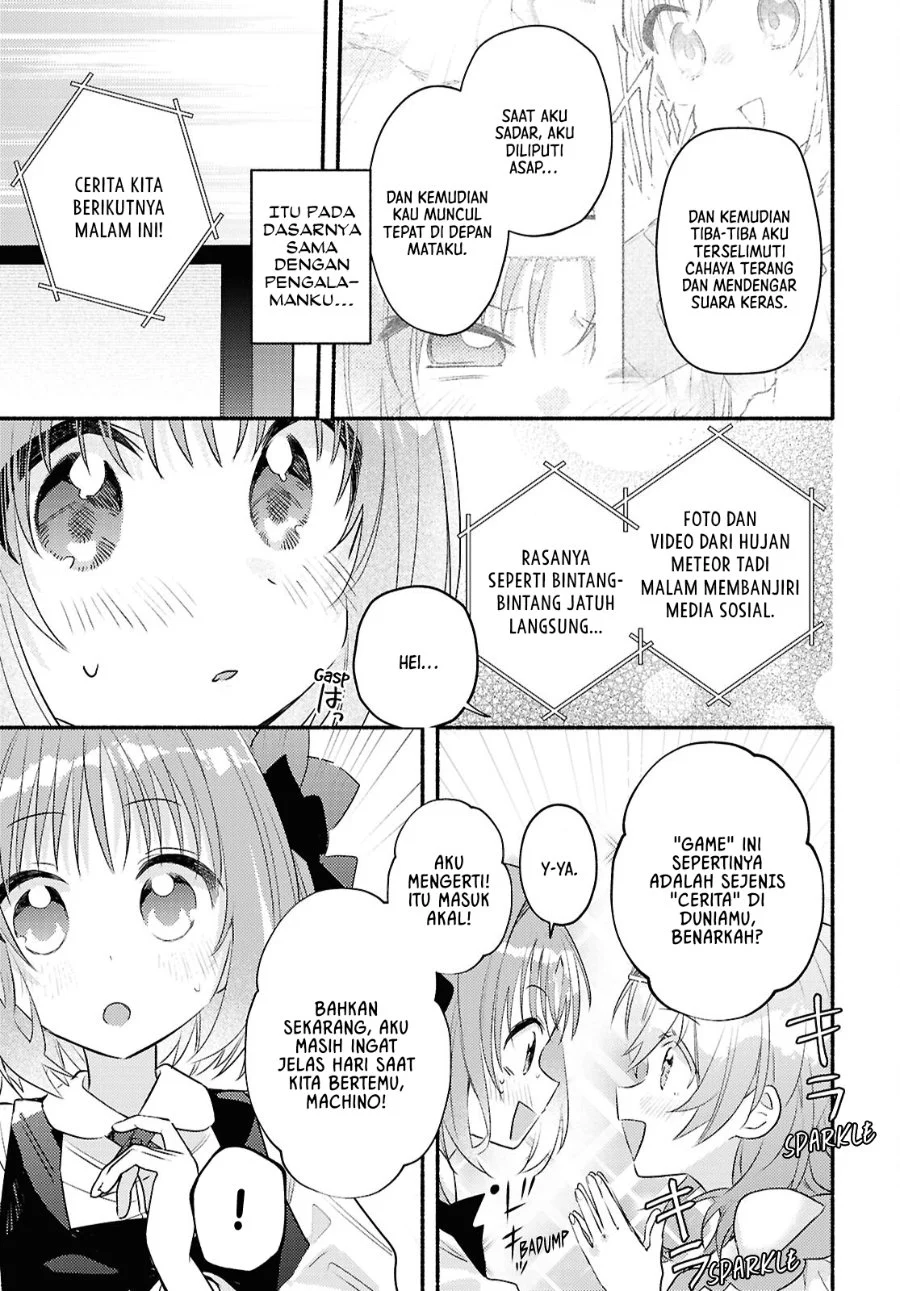 Real demo Shiawase ni Shitekudasai ne? Chapter 2 Gambar 10