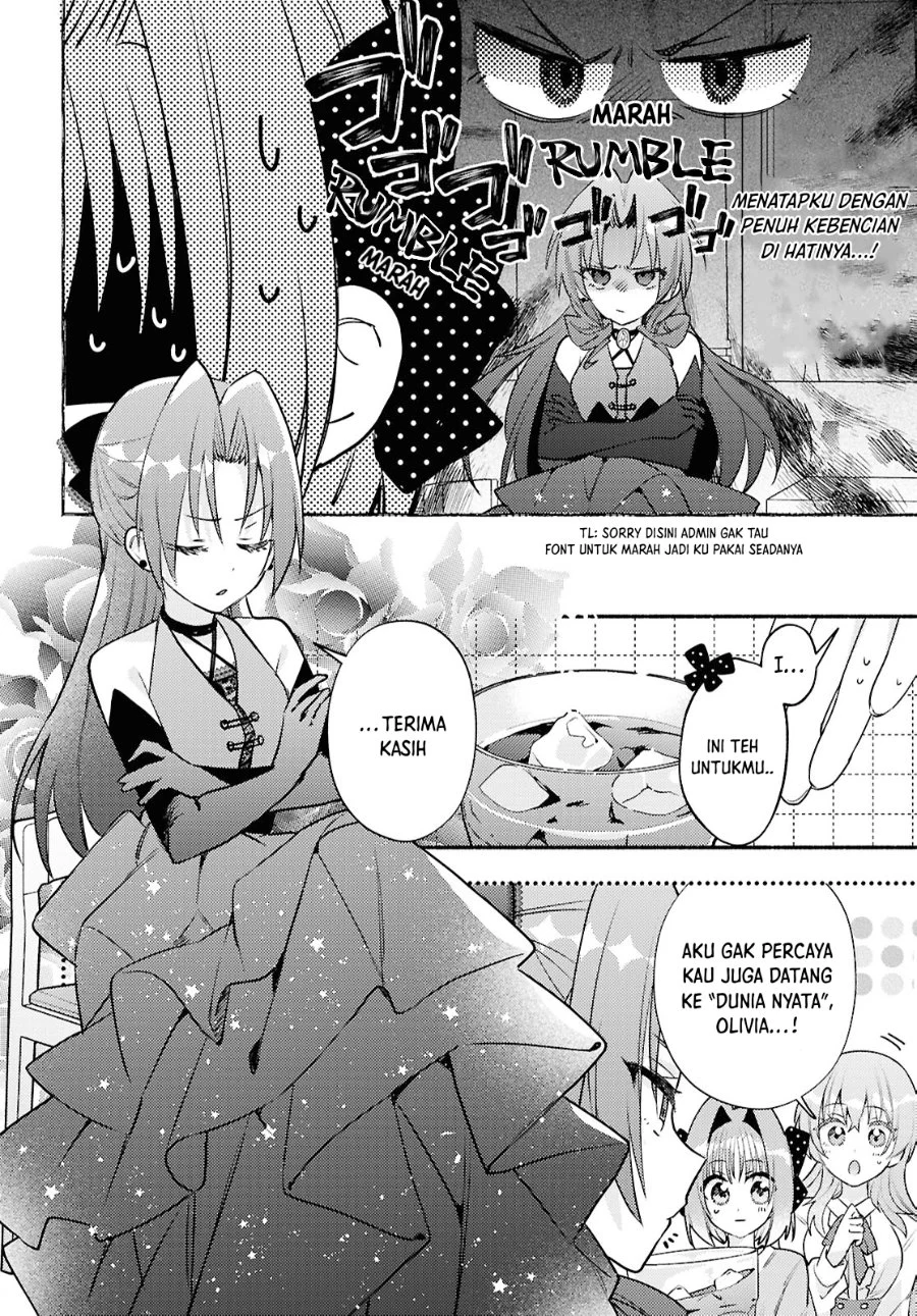 Real demo Shiawase ni Shitekudasai ne? Chapter 6 Gambar 5