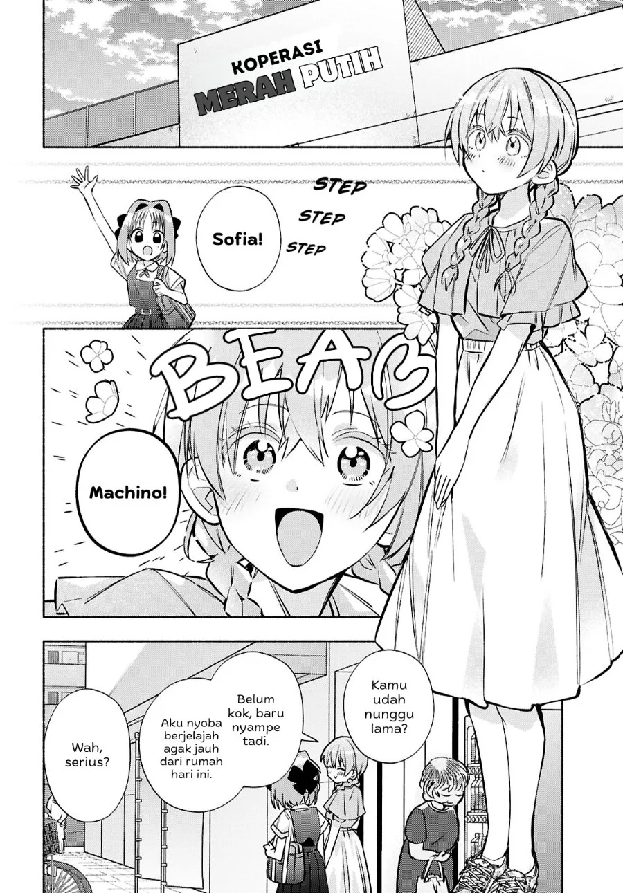 Real demo Shiawase ni Shitekudasai ne? Chapter 8 Gambar 7