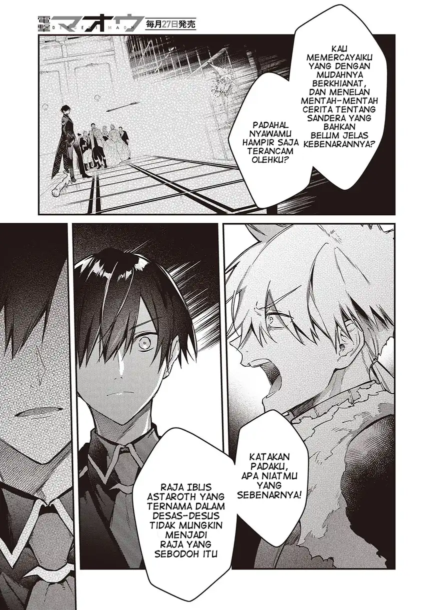 Realist Maou Niyoru Seiiki Naki Isekai Kaikaku Chapter 59 Gambar 6