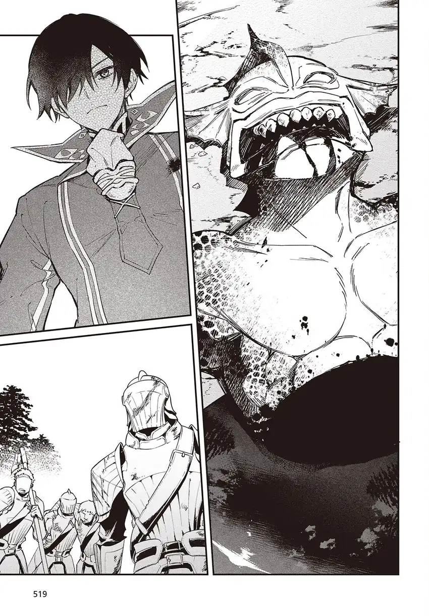 Realist Maou Niyoru Seiiki Naki Isekai Kaikaku Chapter 63 Gambar 8