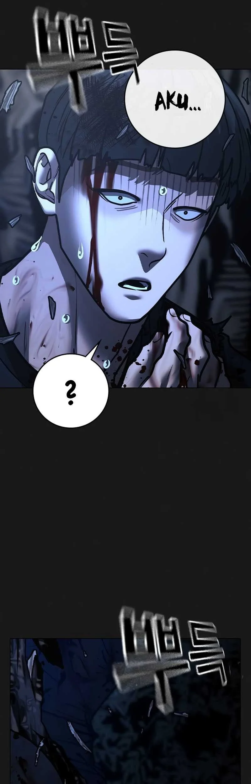 Reality Quest Chapter 138 Gambar 21