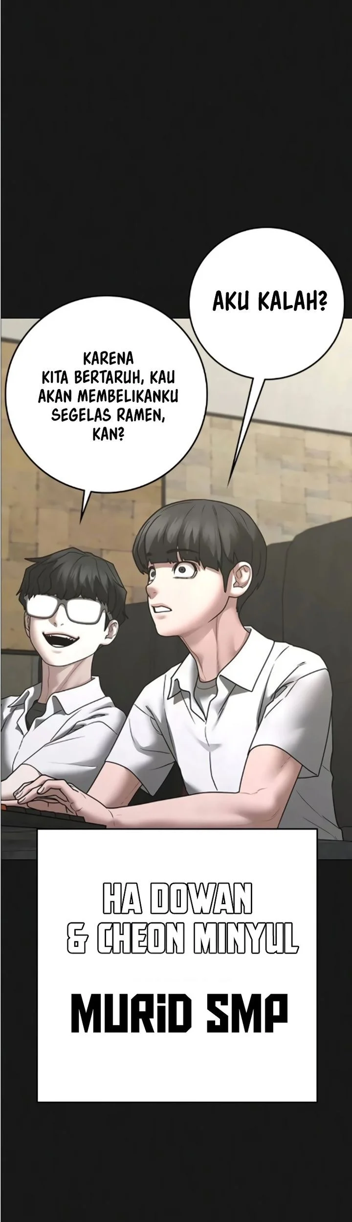 Reality Quest Chapter 195 Gambar 23