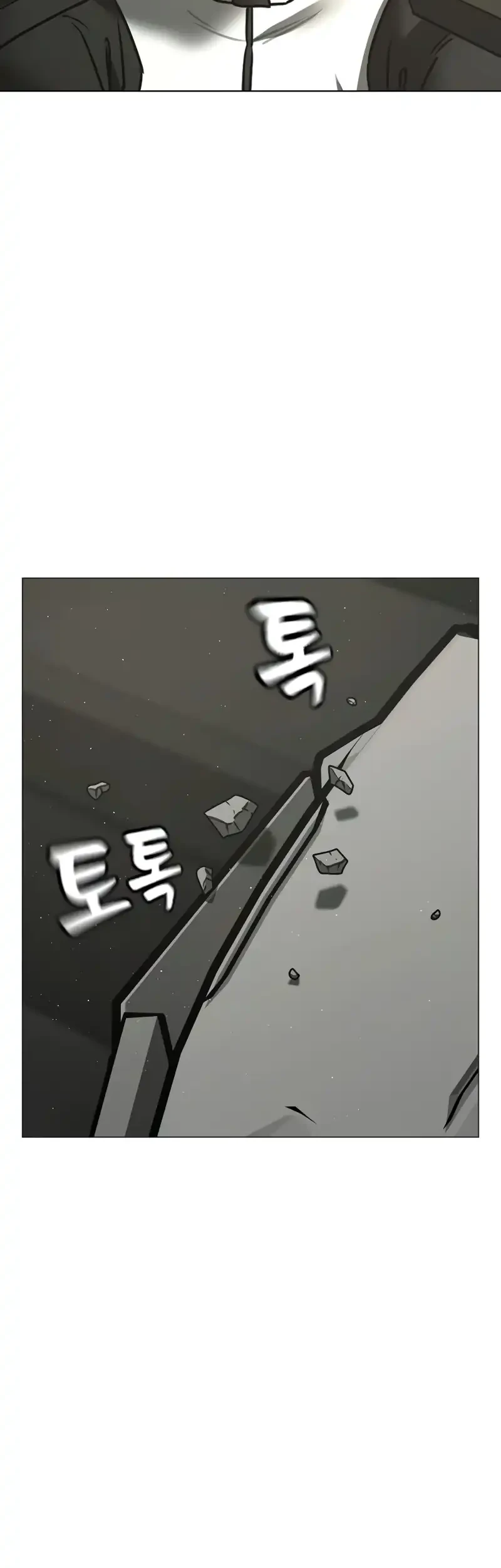 Reality Quest Chapter 205 Gambar 21