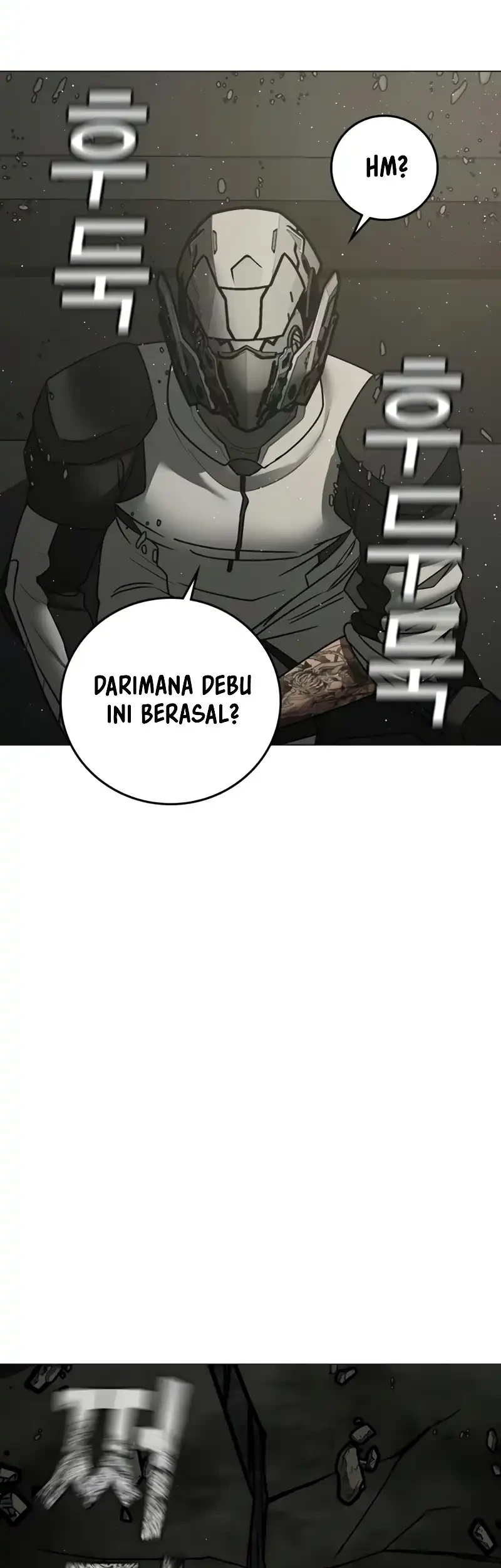 Reality Quest Chapter 205 Gambar 22