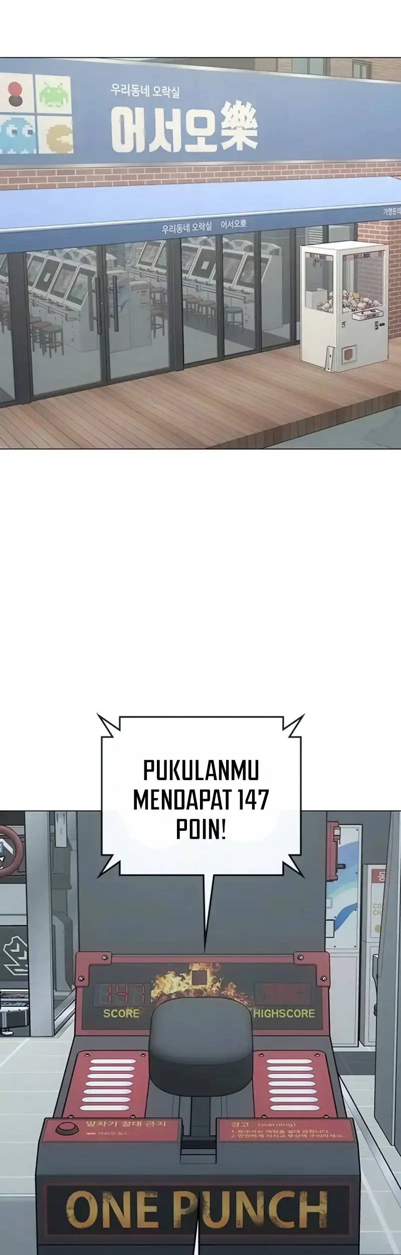 Reality Quest Chapter 210 Gambar 21