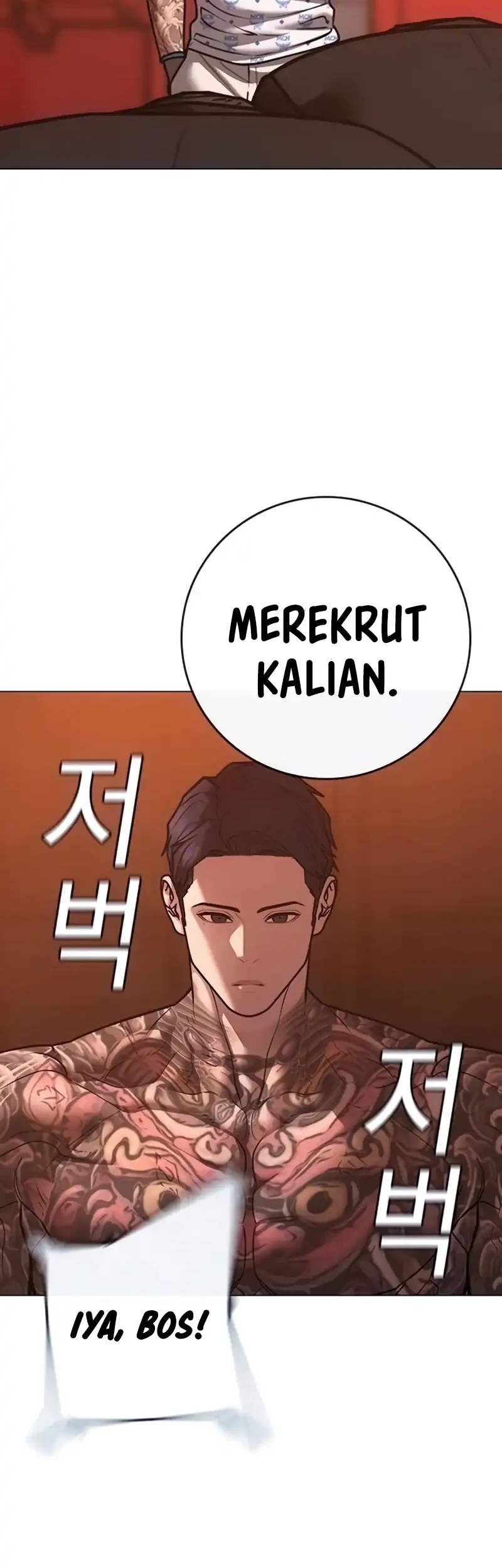Reality Quest Chapter 211 Gambar 20