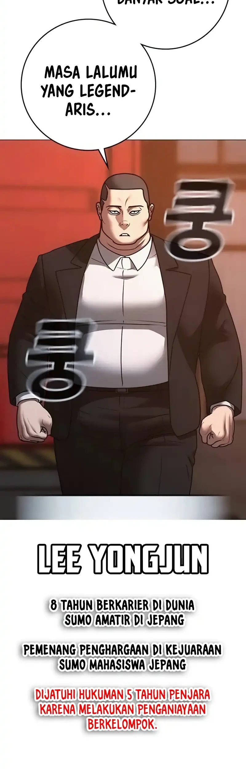 Reality Quest Chapter 211 Gambar 23