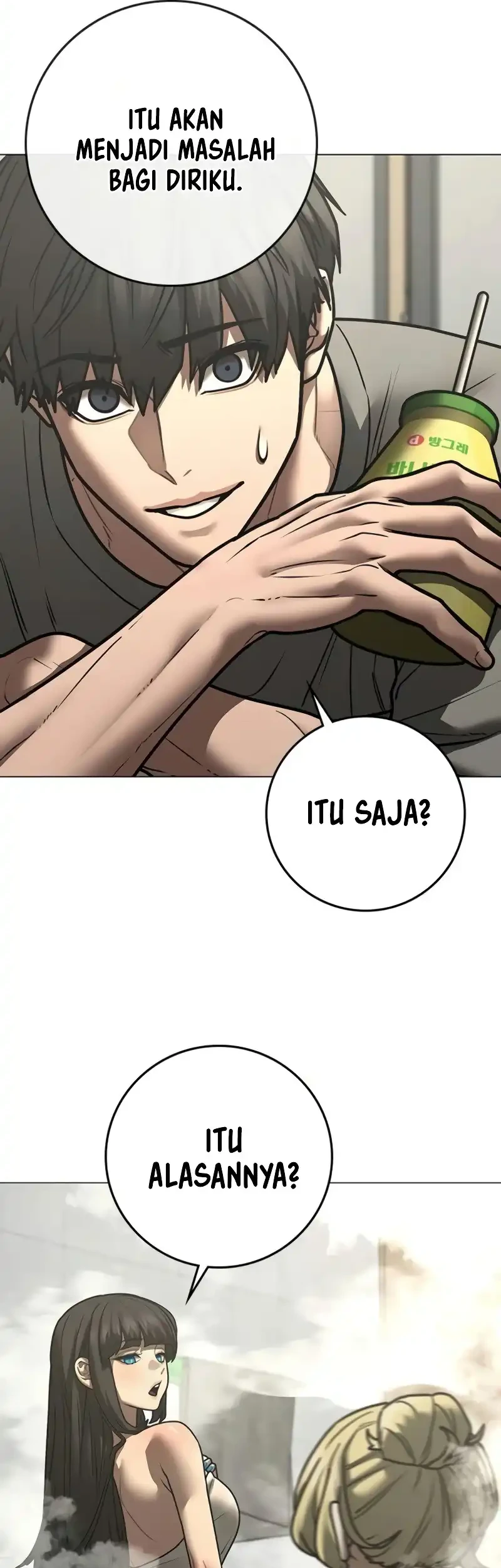 Reality Quest Chapter 212 Gambar 15