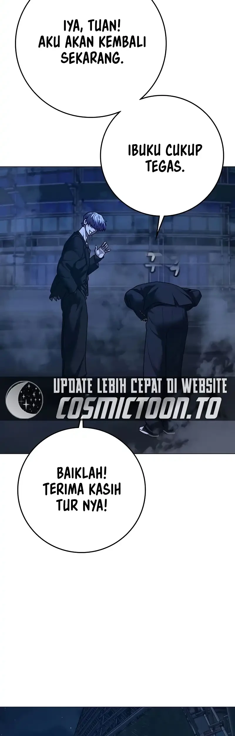 Reality Quest Chapter 213 Gambar 20