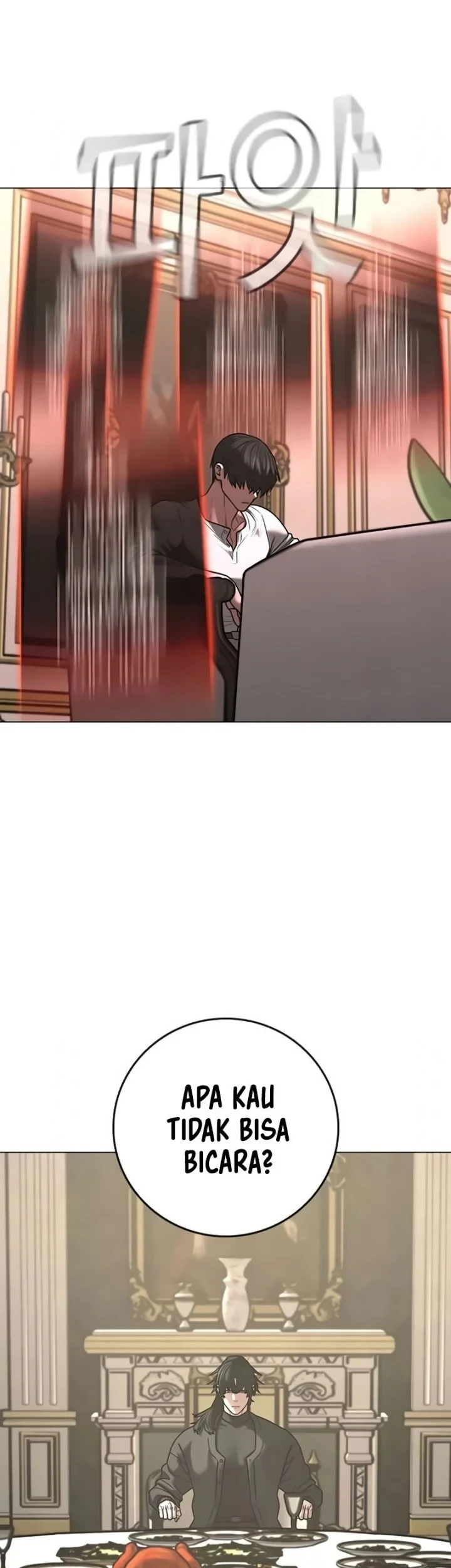 Reality Quest Chapter 216 Gambar 23