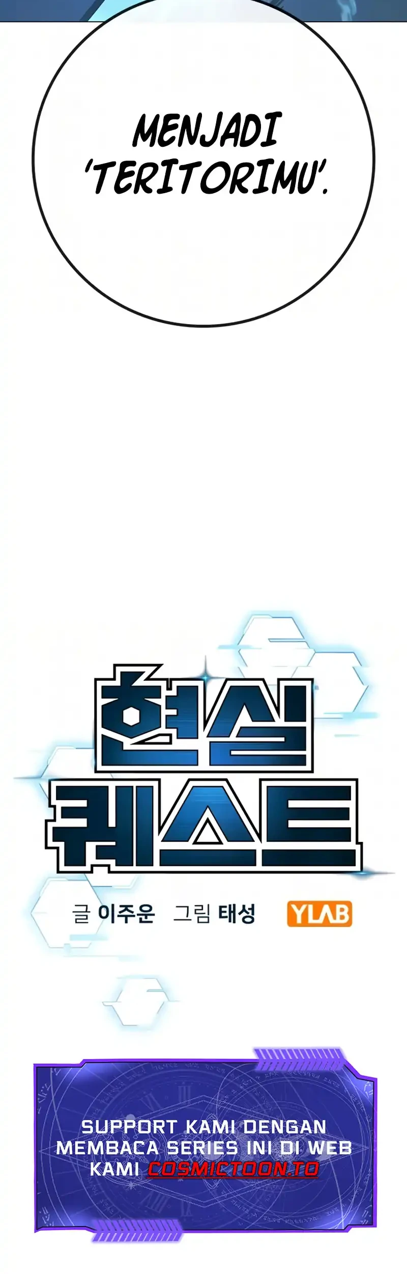 Reality Quest Chapter 217 Gambar 23