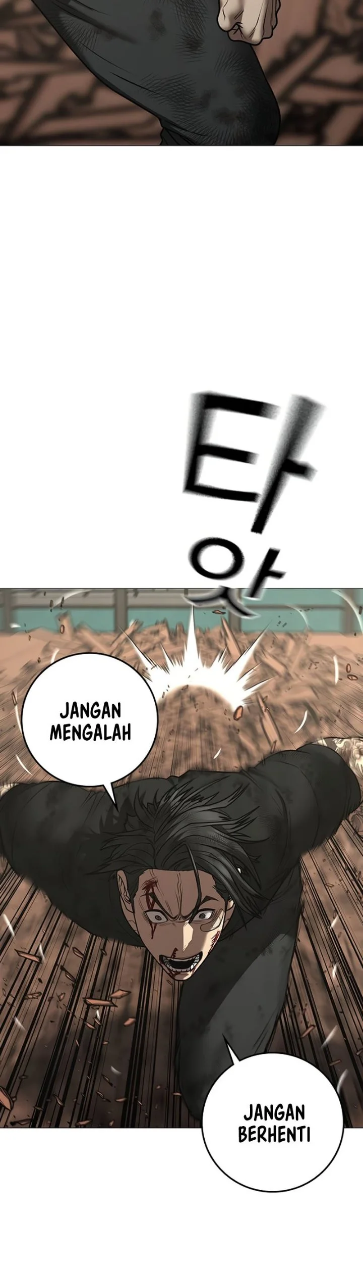 Reality Quest Chapter 220 Gambar 21