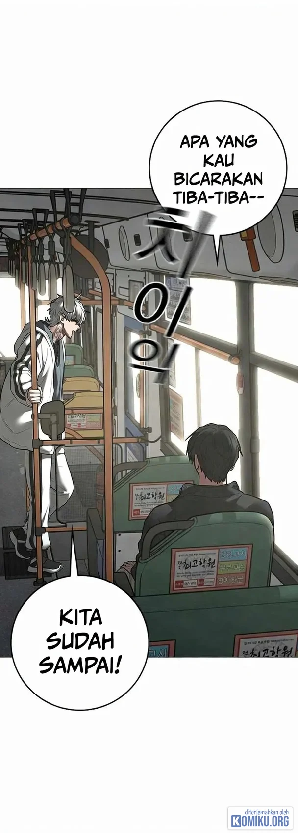 Reality Quest Chapter 223 Gambar 27