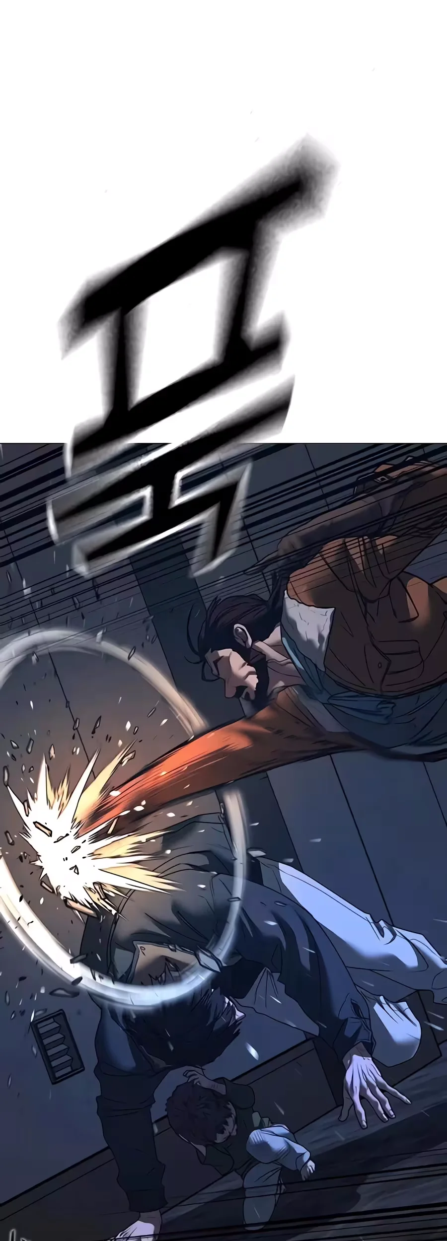 Reality Quest Chapter 226 Gambar 32
