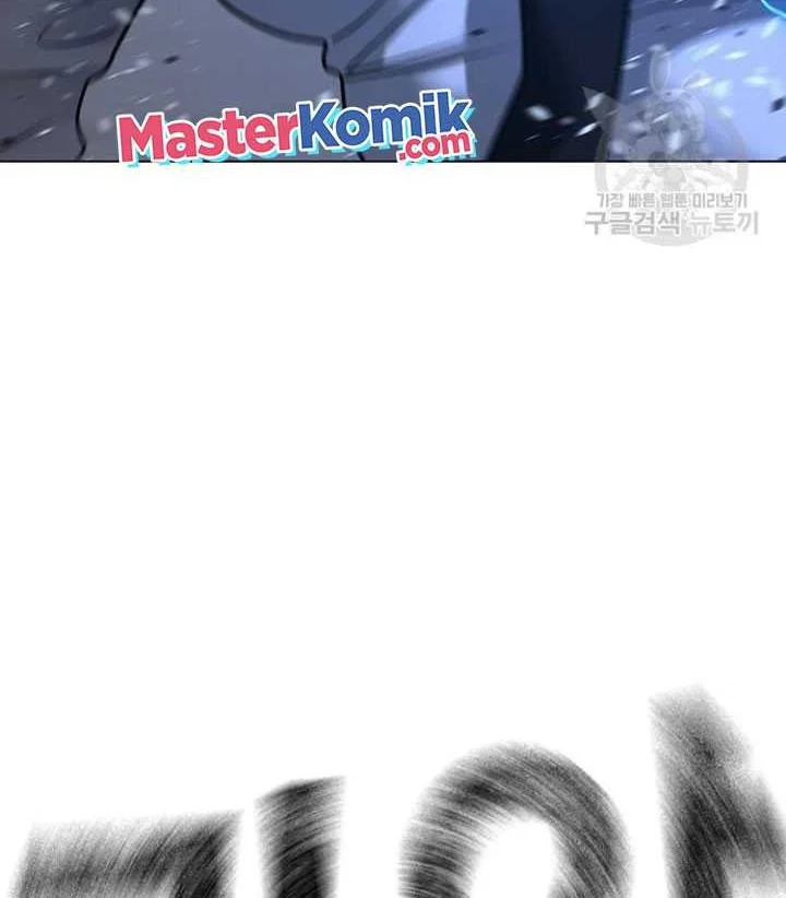Reality Quest Chapter 91 Gambar 20