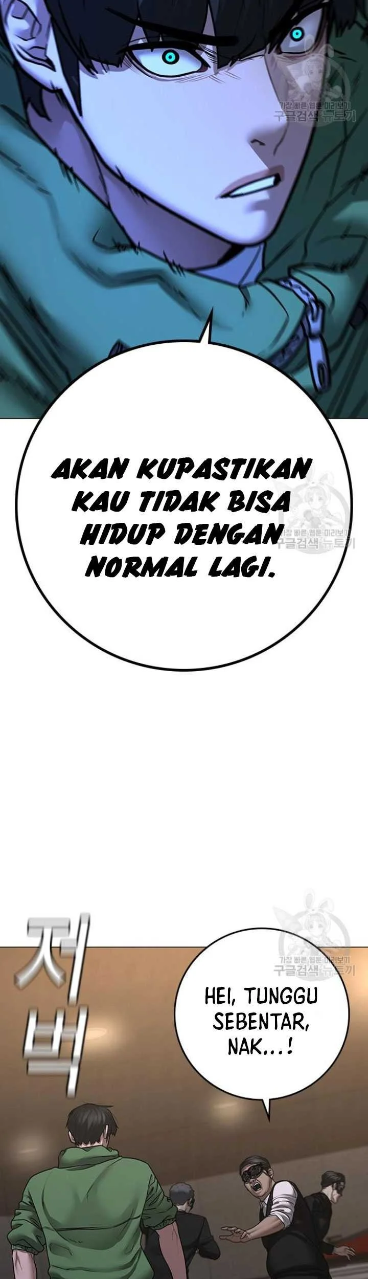 Reality Quest Chapter 91 Gambar 23