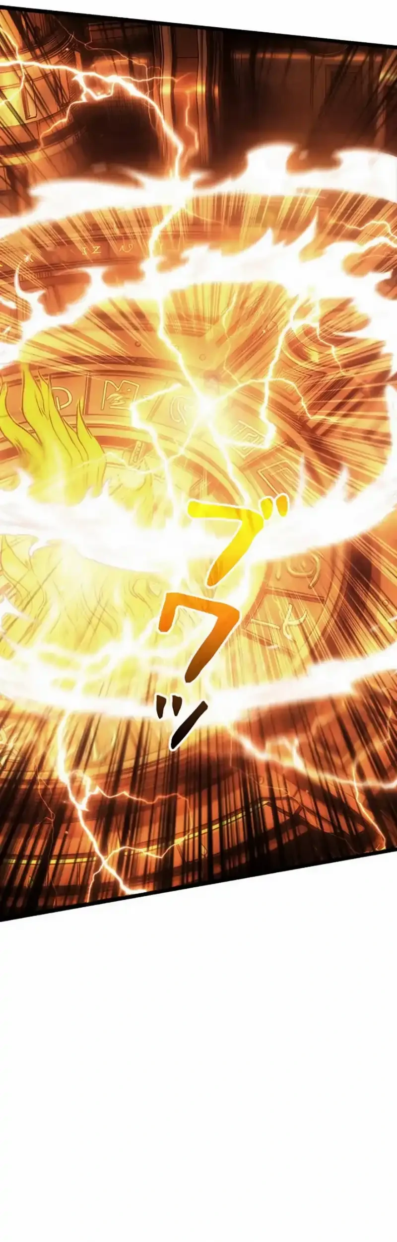 Rebel of the Doomsday Academy Chapter 13 Gambar 12