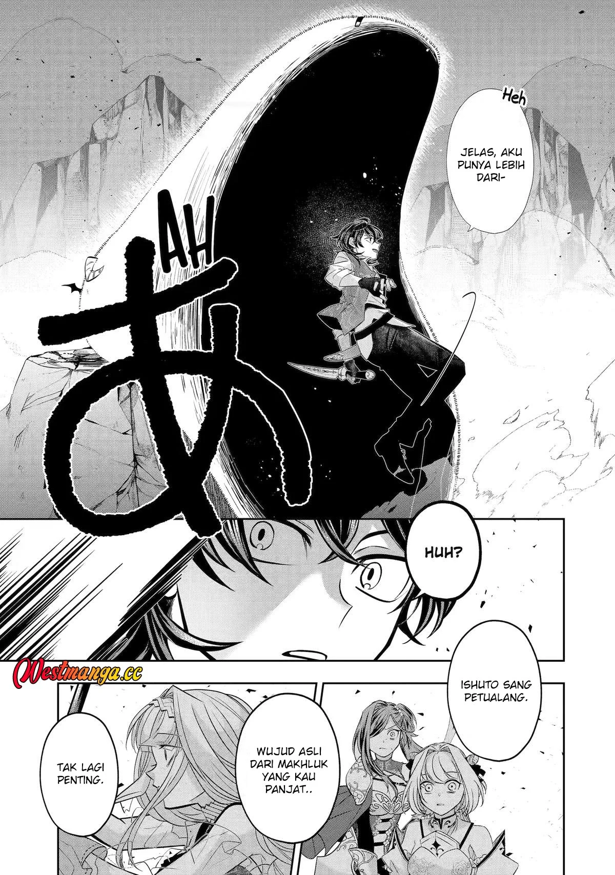 Reberu 0 no Maou-sama, Isekai de Boukensha wo Hajimemasu Chapter 30 Gambar 9