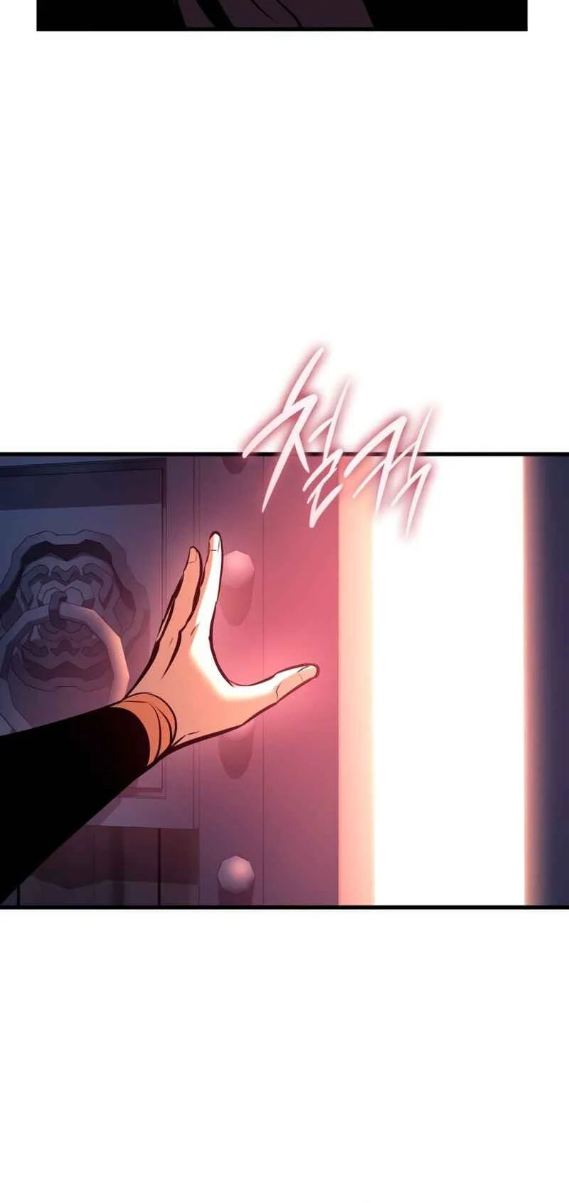 Rebirth of the Divine Demon Chapter 34 Gambar 17