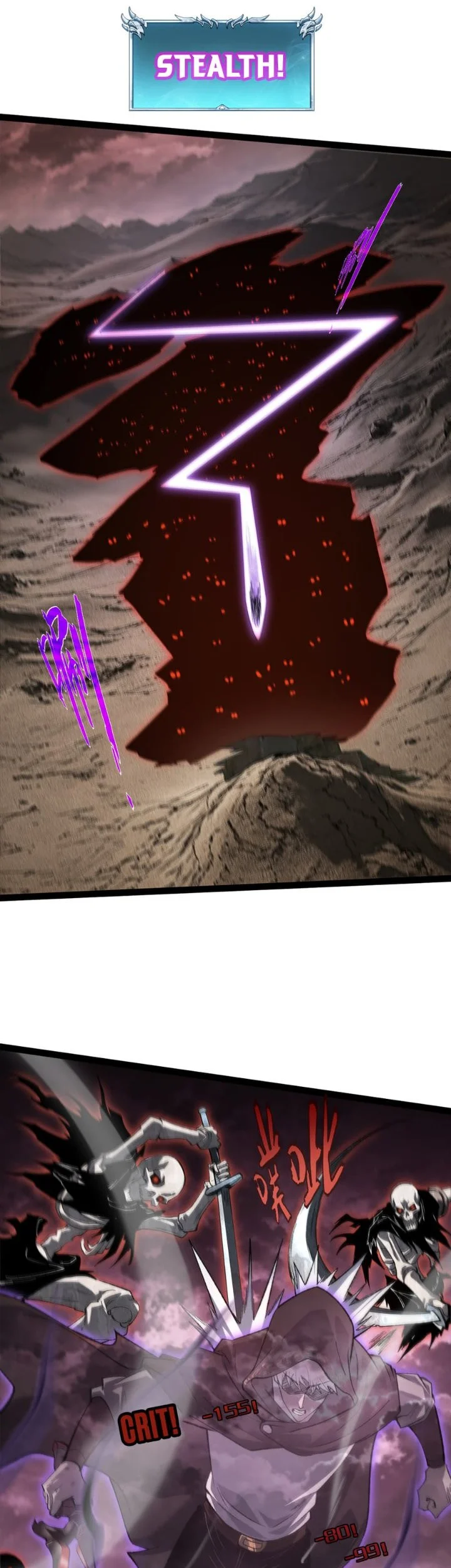 Rebirth of the Thief Who Roamed the World Chapter 41 Gambar 12