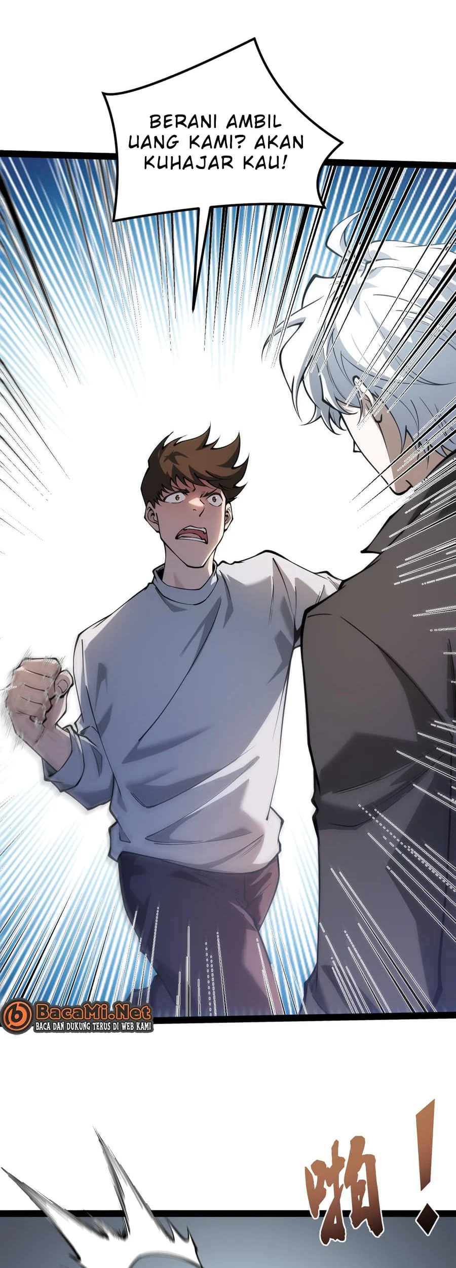 Rebirth of the Thief Who Roamed the World Chapter 5 Gambar 15