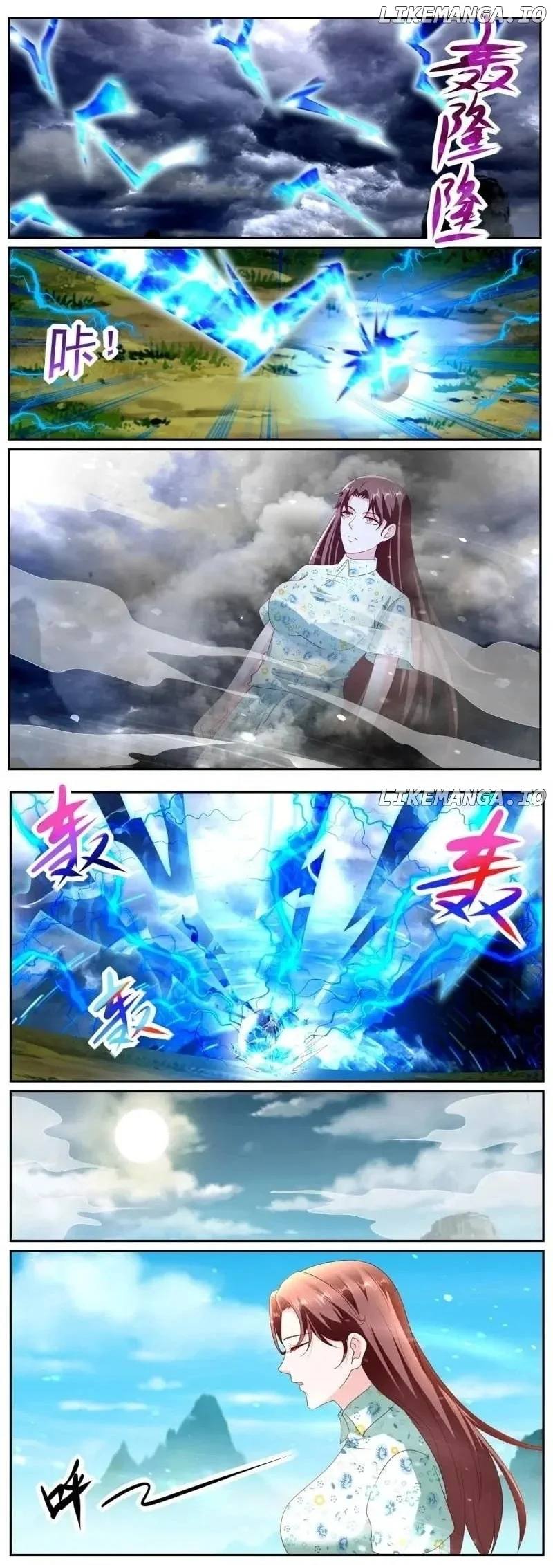 Rebirth Of The Urban Immortal Cultivator Chapter 1068 Gambar 5