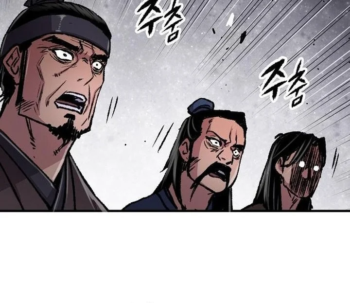 Reborn as The Heavenly Demon Chapter 102 Gambar 18