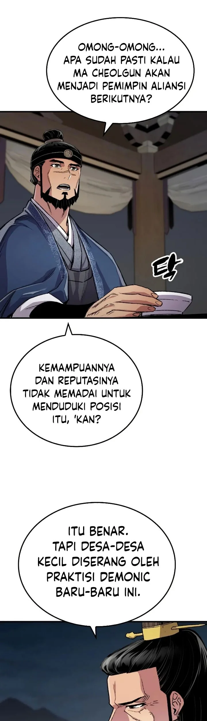 Reborn as The Heavenly Demon Chapter 108 Gambar 17