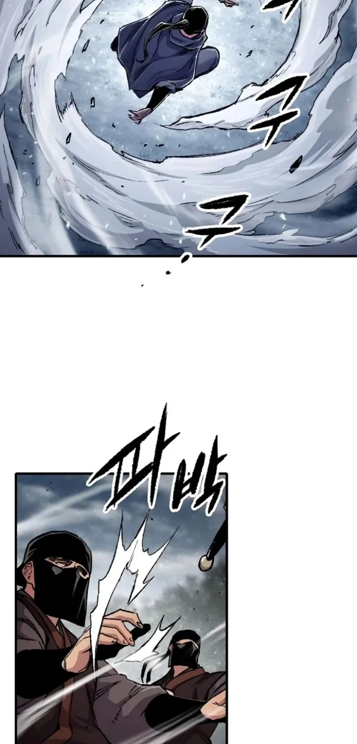 Reborn as The Heavenly Demon Chapter 112 Gambar 18
