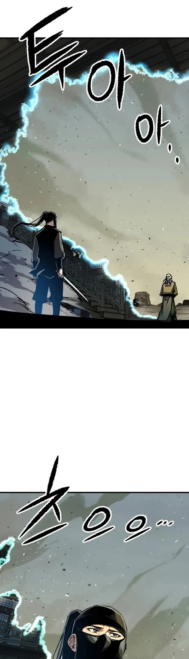 Reborn as The Heavenly Demon Chapter 131 Gambar 15
