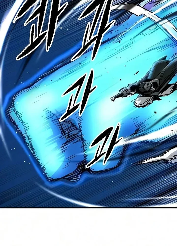 Reborn as The Heavenly Demon Chapter 138 Gambar 15