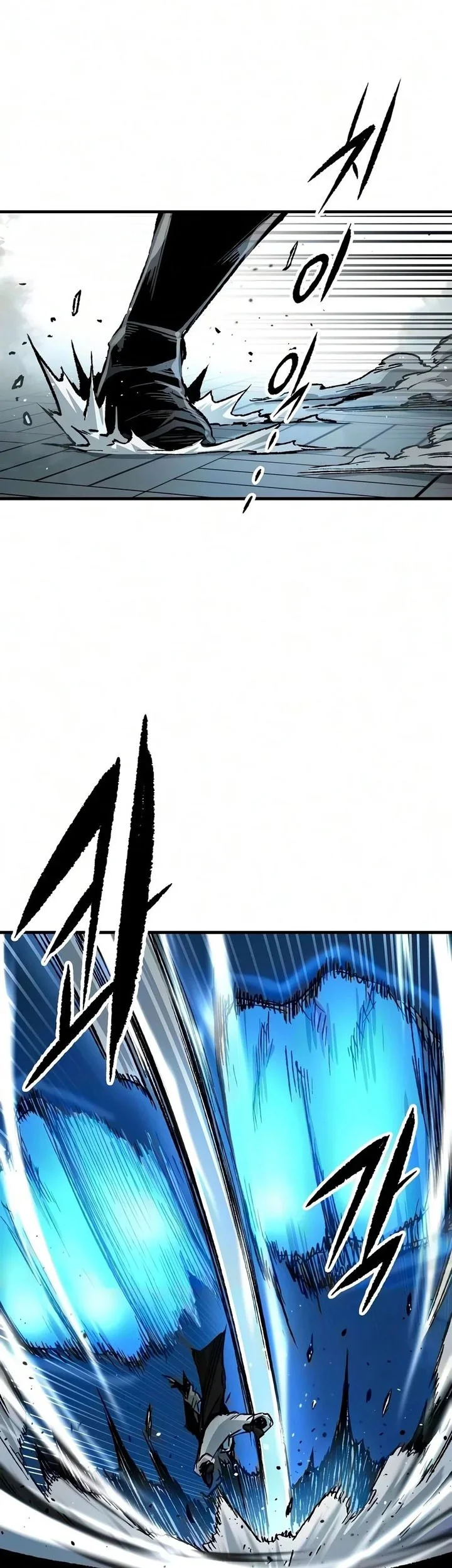 Reborn as The Heavenly Demon Chapter 138 Gambar 16