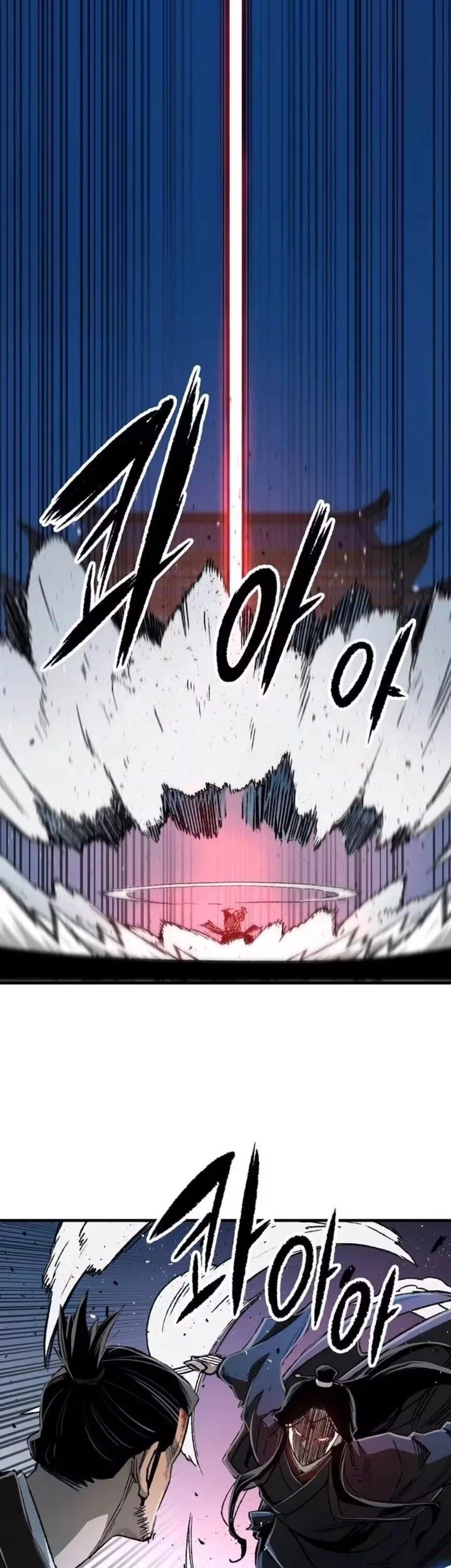 Reborn as The Heavenly Demon Chapter 139 Gambar 18