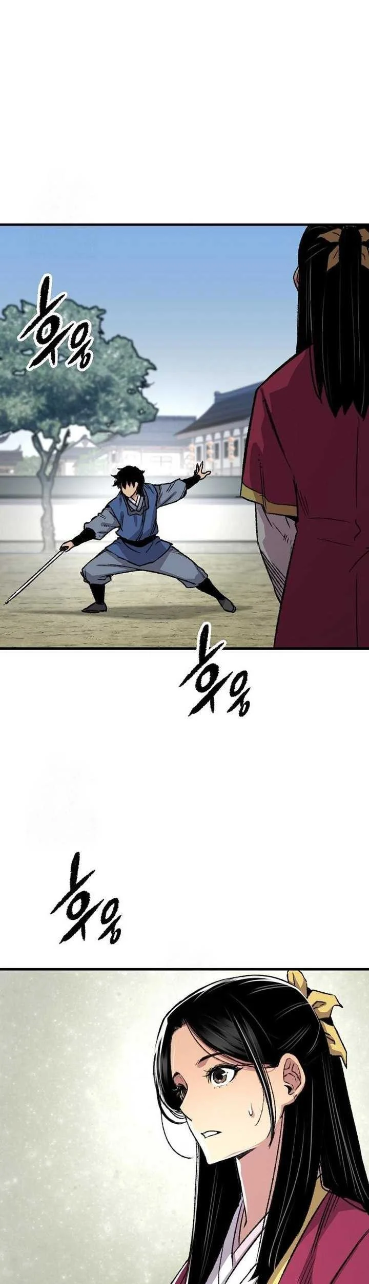 Reborn as The Heavenly Demon Chapter 78 Gambar 18