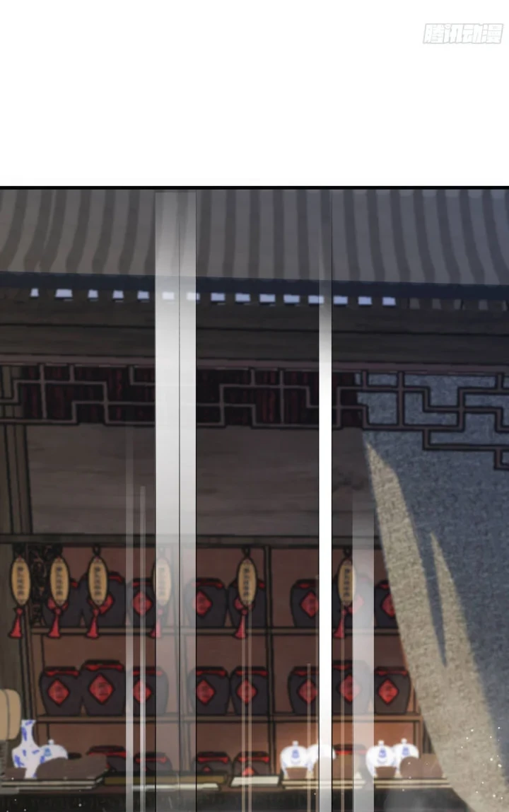 Reborn in the Water Margin World as the Strongest Wu Dalang Chapter 66 Gambar 11