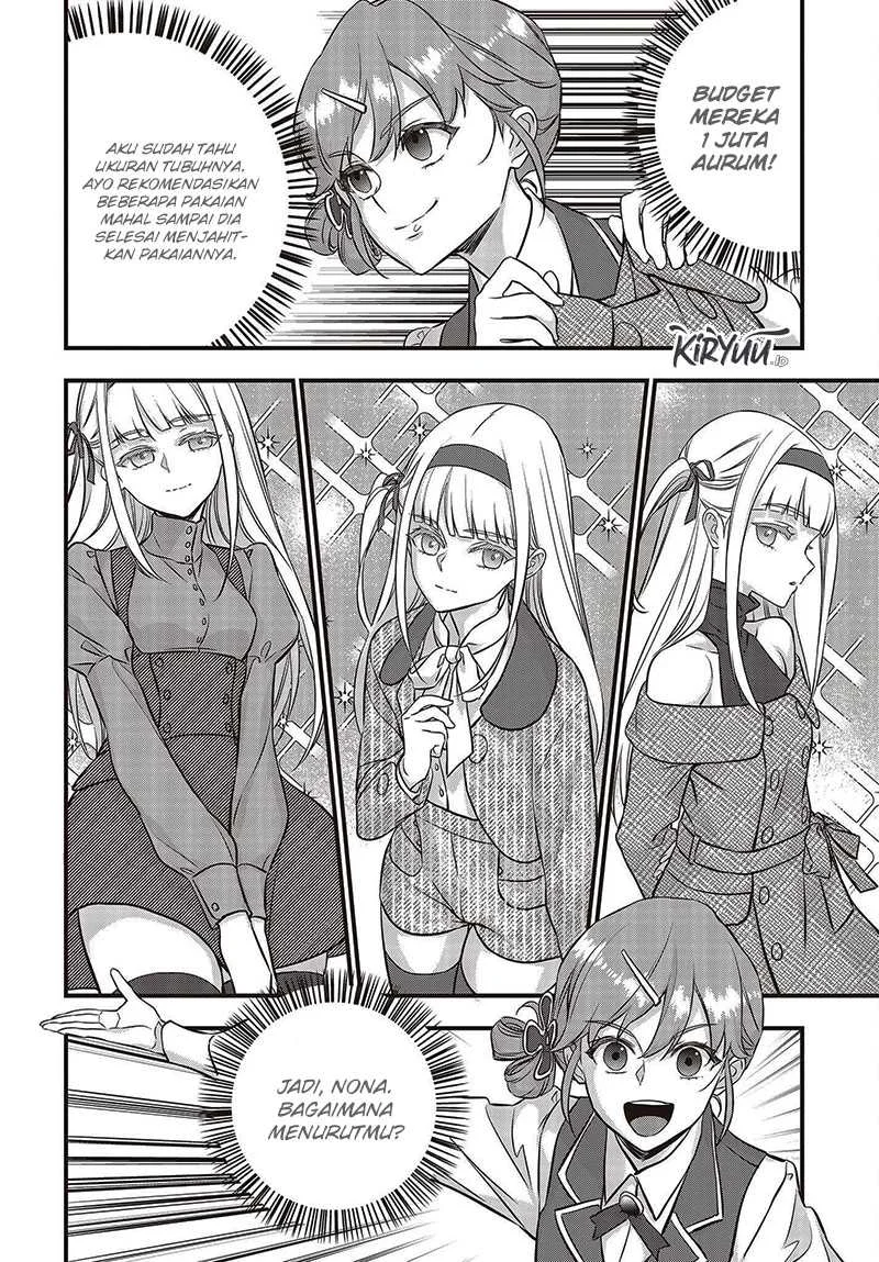 Rebuild World Chapter 46 Gambar 7