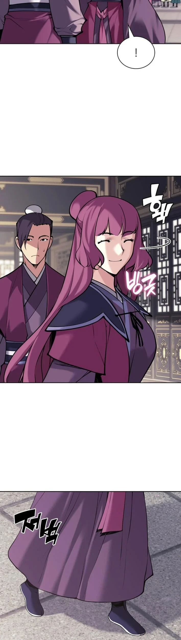 Records Of The Swordsman Scholar Chapter 196 Gambar 14