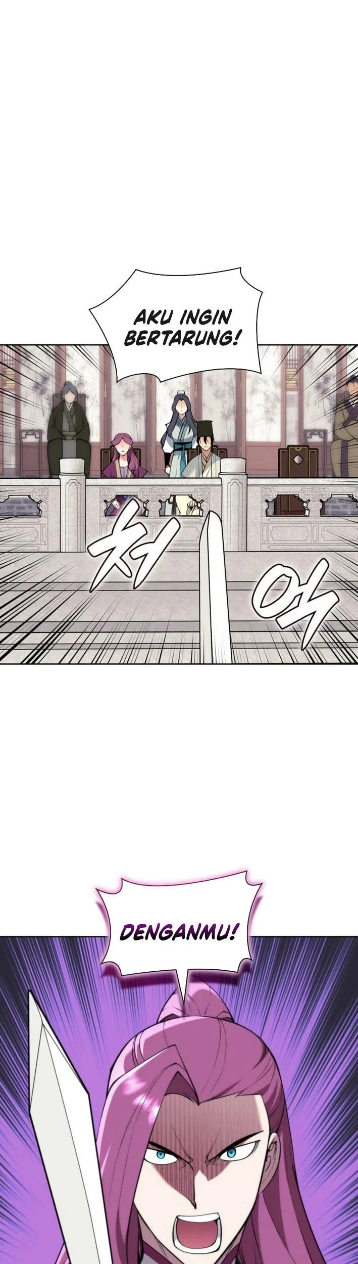 Records Of The Swordsman Scholar Chapter 198 Gambar 16