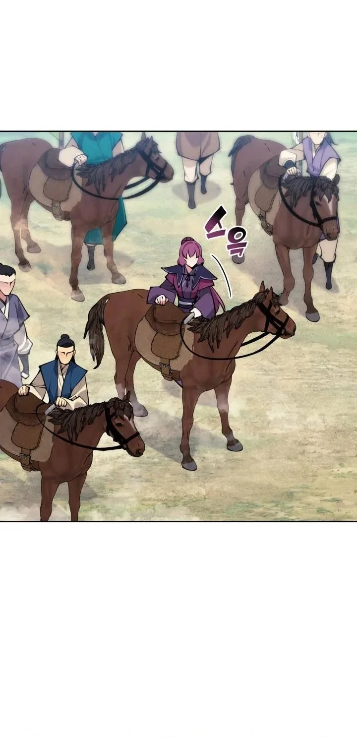 Records Of The Swordsman Scholar Chapter 206 Gambar 17