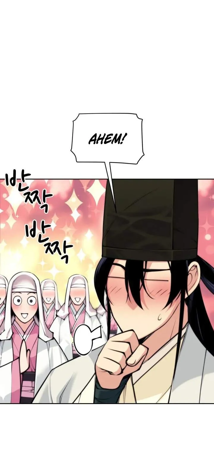 Records Of The Swordsman Scholar Chapter 214 Gambar 24