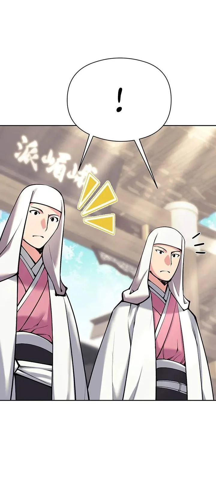 Records Of The Swordsman Scholar Chapter 216 Gambar 21