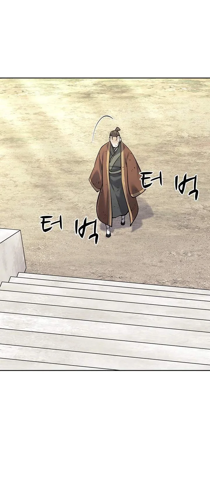 Records Of The Swordsman Scholar Chapter 216 Gambar 22