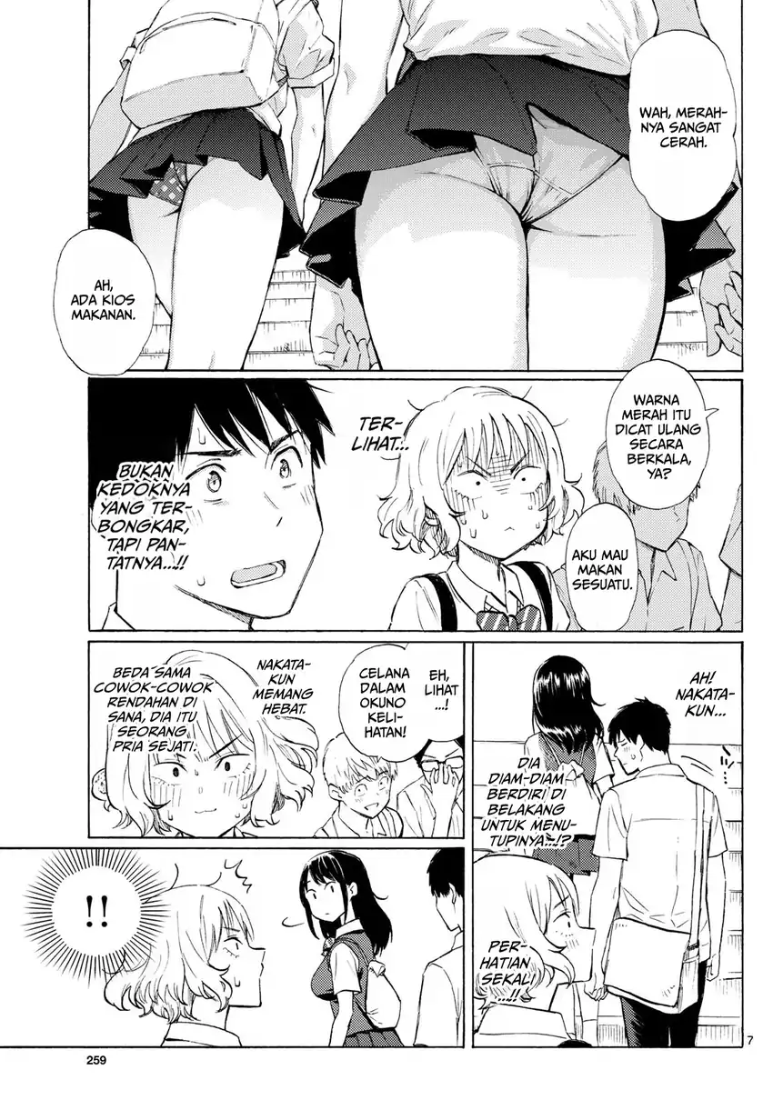 Register! Chapter 12 Gambar 7