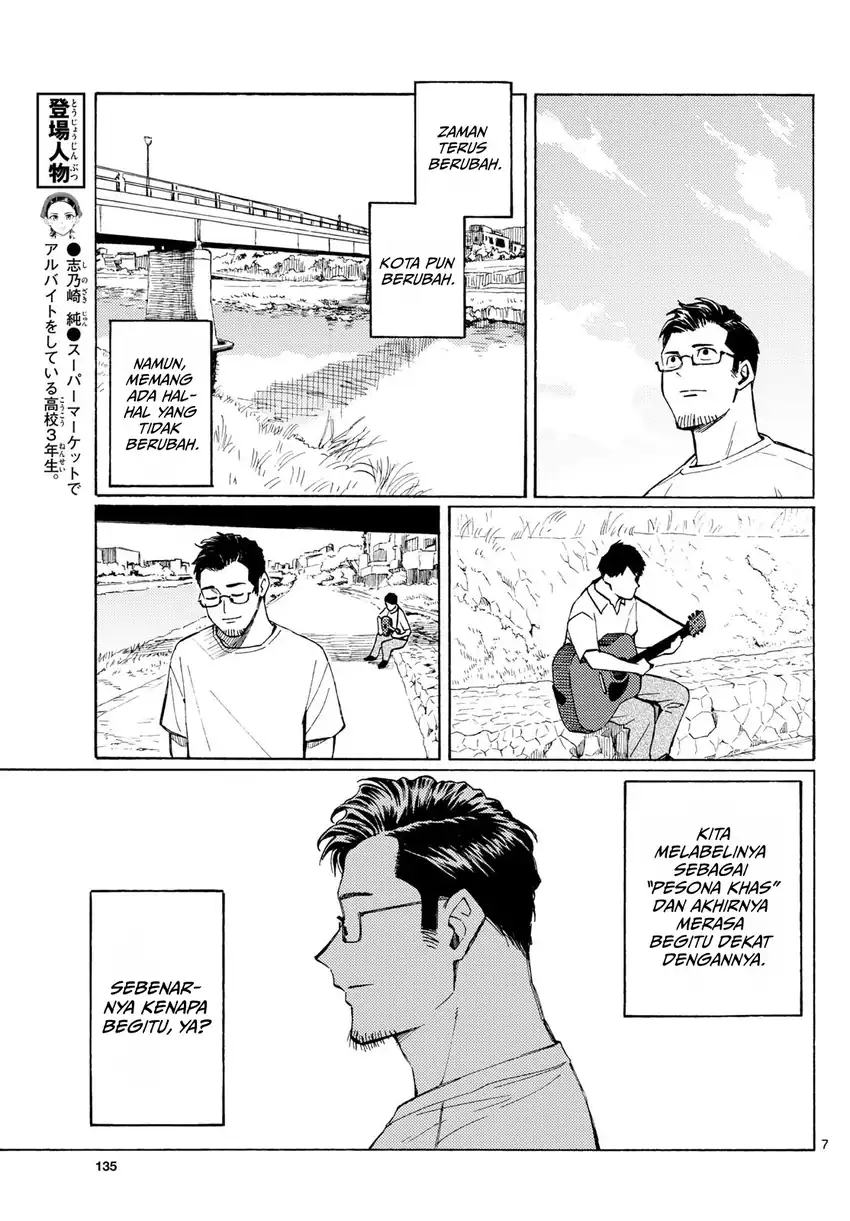 Register! Chapter 13 Gambar 7
