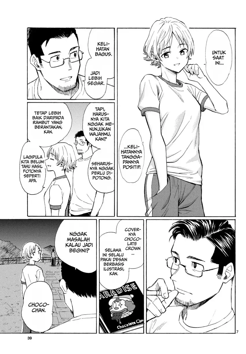 Register! Chapter 14 Gambar 7